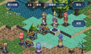 「けもの」が出てくるiOS向けRPGが120円で遊べる！KEMCOのゴールデンウィークセールがスタートの画像3