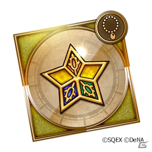 「ファイナルファンタジー レコードキーパー」にて「ディシディア ファイナルファンタジー」とのコラボが5月5日より開催！の画像4