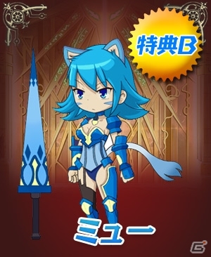 リアルタイムオフェンスRPG「リトルバトル」がiOS/Android向けに配信開始！リリース記念イベントが多数開催の画像9