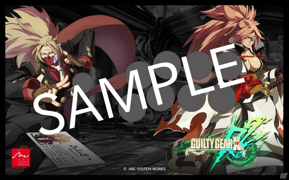 アタッサ、「GUILTY GEAR Xrd REV 2 発売記念 スペシャルフェイスプレート プレゼントキャンペーン」を開始の画像1