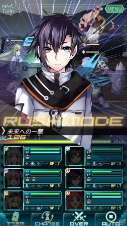 iOS/Android「メテオジーン」ゲームの根幹となる「コマンドバトル」の情報が公開！の画像2