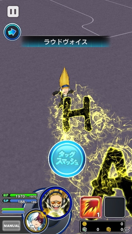 iOS/Android「僕のヒーローアカデミア スマッシュタップ」死柄木弔が仲間にできるイベント「途方もない悪意」が開催！GW応援キャンペーンも実施中の画像7