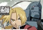 「VALKYRIE ANATOMIA」アニメ「鋼の錬金術師 FULLMETAL ALCHEMIST」コラボイベントが5月8日より開催！