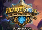 PC/iOS/Android「ハースストーン」大型大会「Hearthstone Championship Tour Japan Major」オフライン決勝戦が5月14日に開催！