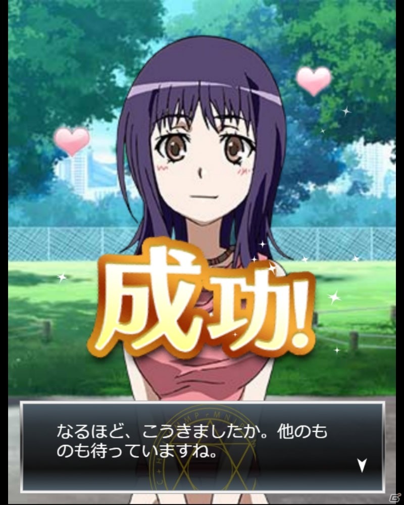 アックアや御坂美琴が報酬として登場―「とある魔術の禁書目録 頂点決戦II」期間限定イベント「とある広場の鯉幟遊泳」が開催中の画像7