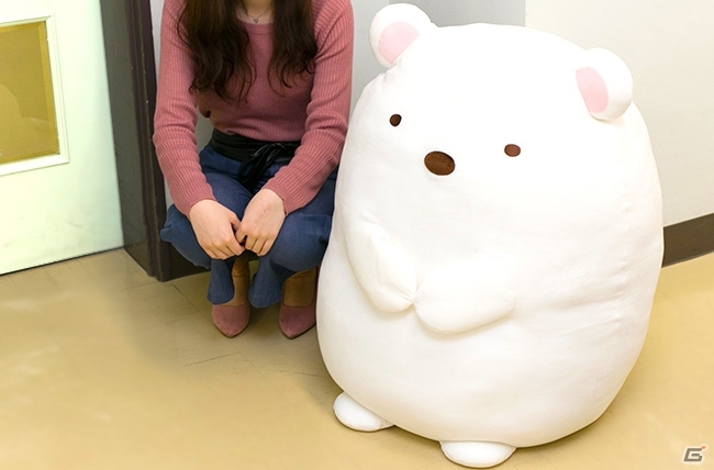 「すみっコぐらし」しろくまの特大ぬいぐるみの受注販売がスタートの画像5