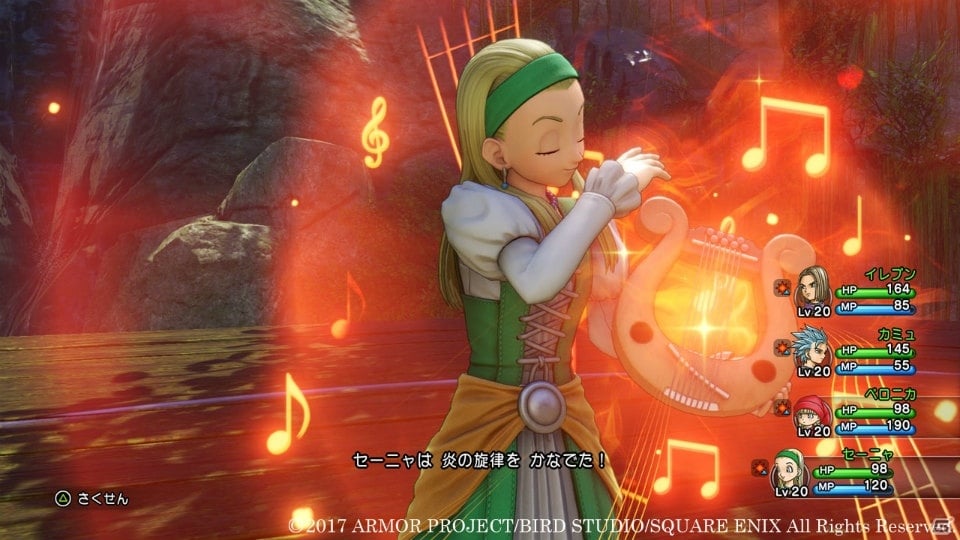 「ドラゴンクエストXI　過ぎ去りし時を求めて」新成長システム「スキルパネル」＆お役立ち機能「ふっかつのじゅもん」を紹介！の画像24