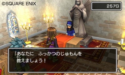 「ドラゴンクエストXI　過ぎ去りし時を求めて」新成長システム「スキルパネル」＆お役立ち機能「ふっかつのじゅもん」を紹介！の画像28