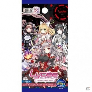 TCG「Lycee Overture Ver.ブレイブソード×ブレイズソウル1.0」にて声優