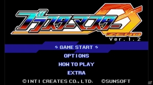 3DS/Nitendo Switch「ブラスターマスター ゼロ」新モード“デストロイヤーモード”＆“EXプレイヤーモード”の実装を含むアップデートが実施！の画像1