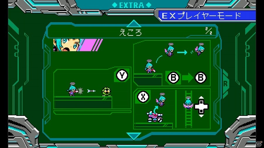 3DS/Nitendo Switch「ブラスターマスター ゼロ」新モード“デストロイヤーモード”＆“EXプレイヤーモード”の実装を含むアップデートが実施！の画像10