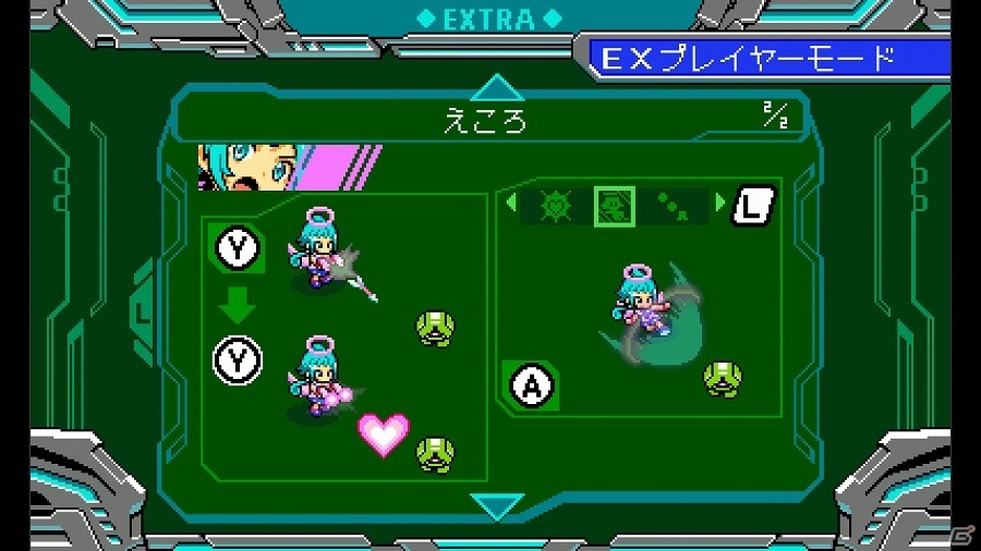 3DS/Nitendo Switch「ブラスターマスター ゼロ」新モード“デストロイヤーモード”＆“EXプレイヤーモード”の実装を含むアップデートが実施！の画像11