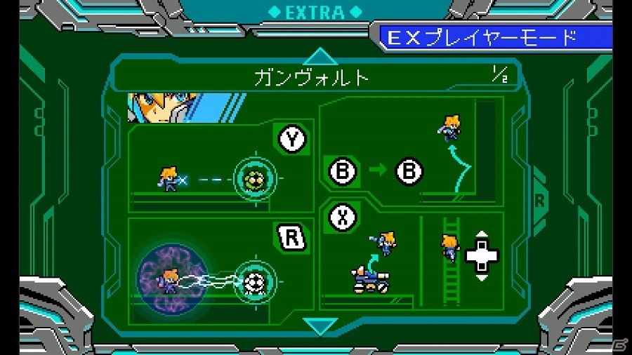 3DS/Nitendo Switch「ブラスターマスター ゼロ」新モード“デストロイヤーモード”＆“EXプレイヤーモード”の実装を含むアップデートが実施！の画像8