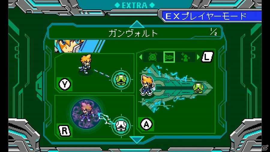 3DS/Nitendo Switch「ブラスターマスター ゼロ」新モード“デストロイヤーモード”＆“EXプレイヤーモード”の実装を含むアップデートが実施！の画像9