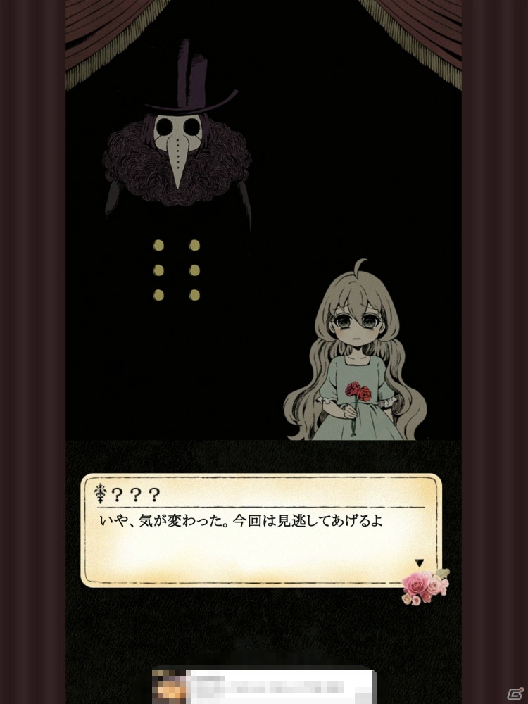 ちょっぴり怖くてかわいいファンタジーストーリーを堪能！「シェラ -闇に咲く一輪の花-」プレイレポートの画像4