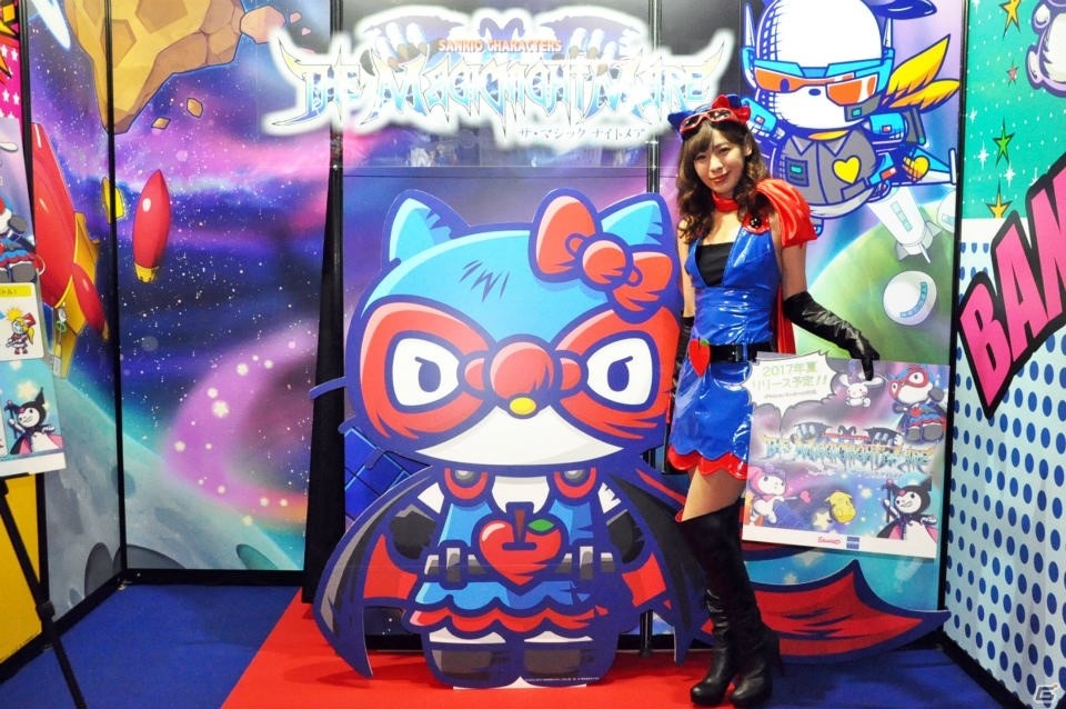 【ニコニコ超会議2017】戦うサンリオキャラもやっぱりKAWAII―「ザ・マジックナイトメア」先行体験のインプレッションをお届け！の画像1