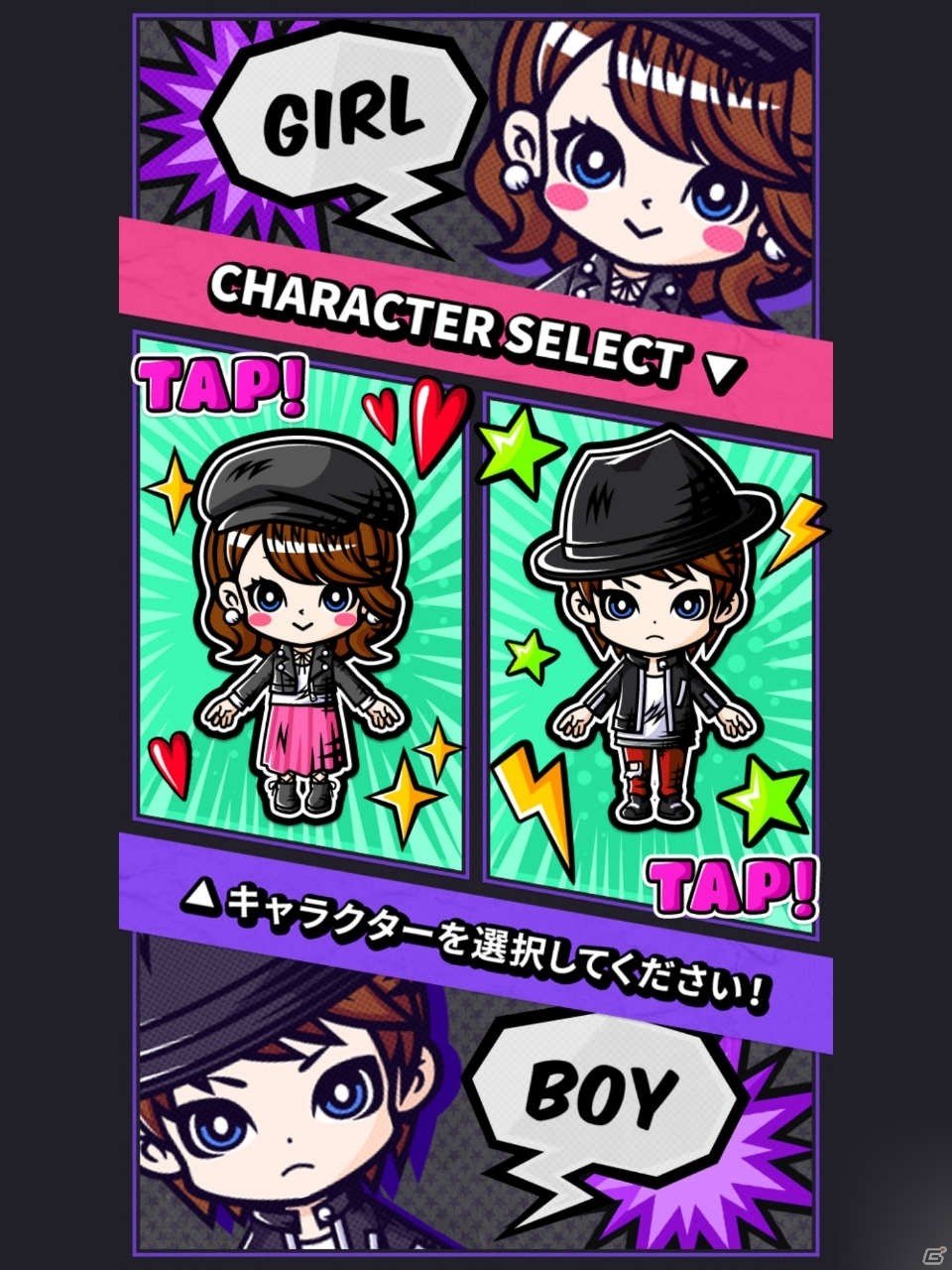 【ニコニコ超会議2017】戦うサンリオキャラもやっぱりKAWAII―「ザ・マジックナイトメア」先行体験のインプレッションをお届け！の画像2