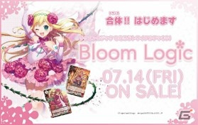 「ラクエンロジック」アニメ新シリーズ「ひなろじ～from Luck＆Logic～」の新キービジュアルとPVが公開！の画像9