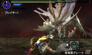 3DS「モンスターハンターダブルクロス」USJとの第3期コラボDLクエストが本日より配信開始！の画像1
