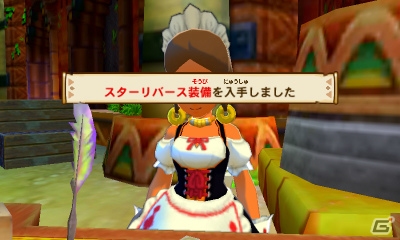 3DS「モンスターハンターダブルクロス」USJとの第3期コラボDLクエストが本日より配信開始！の画像10