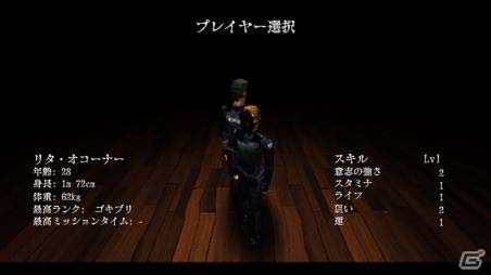 東京インディーフェス2017にレイニーフロッグの新たなパブリッシングタイトル3本がプレイアブル出展の画像16