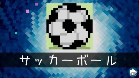 東京インディーフェス2017にレイニーフロッグの新たなパブリッシングタイトル3本がプレイアブル出展の画像6