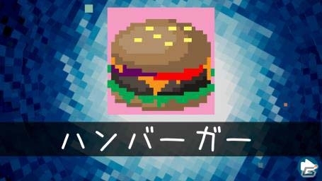 東京インディーフェス2017にレイニーフロッグの新たなパブリッシングタイトル3本がプレイアブル出展の画像7