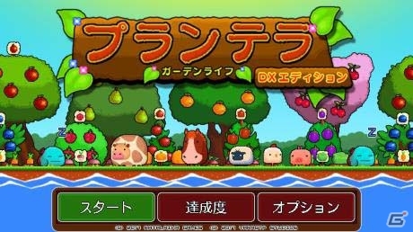東京インディーフェス2017にレイニーフロッグの新たなパブリッシングタイトル3本がプレイアブル出展の画像8