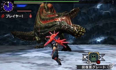 3ds モンスターハンターダブルクロス 光剣サイファーやs 飛竜シリーズの素材が手に入る ストライダー飛竜 コラボコンテンツが配信開始の画像 ゲーム情報サイト Gamer