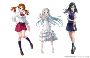 「ファントム オブ キル」にてアニメ「あの日見た花の名前を僕達はまだ知らない。」とのコラボが復刻開催中！の画像5