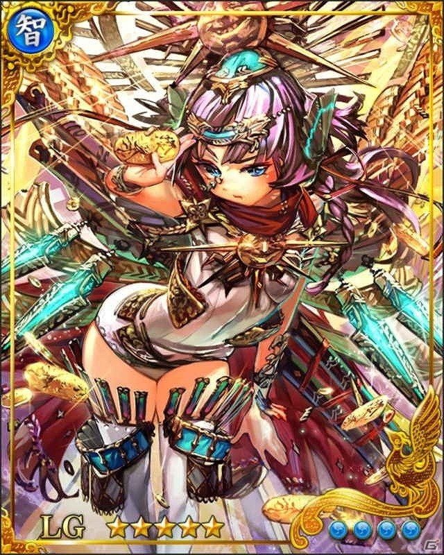 iOS/Android「戦国炎舞 -KIZNA-」リリース1500日を記念したキャンペーン＆イベントが開催！の画像9