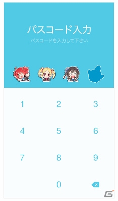 「アンジュ・ヴィエルジュ～ガールズバトル～」パインパイン（CV：喜多村英梨）がゲットできるイベントが開催！の画像6