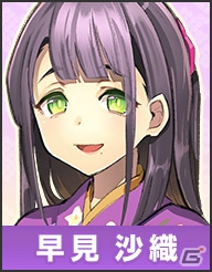 iOS/Android「おどりたが～る！祭短し踊れよ乙女」黒沢ともよさん、早見沙織さん、内田真礼さんのインタビューが公開！の画像3