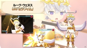 「ポップアップストーリー 魔法の本と聖樹の学園」ルーク・ウェヌス（CV：下野紘）がプレイヤーの生徒の一員に！の画像2