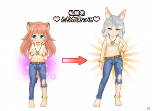 「ポップアップストーリー 魔法の本と聖樹の学園」ルーク・ウェヌス（CV：下野紘）がプレイヤーの生徒の一員に！の画像8
