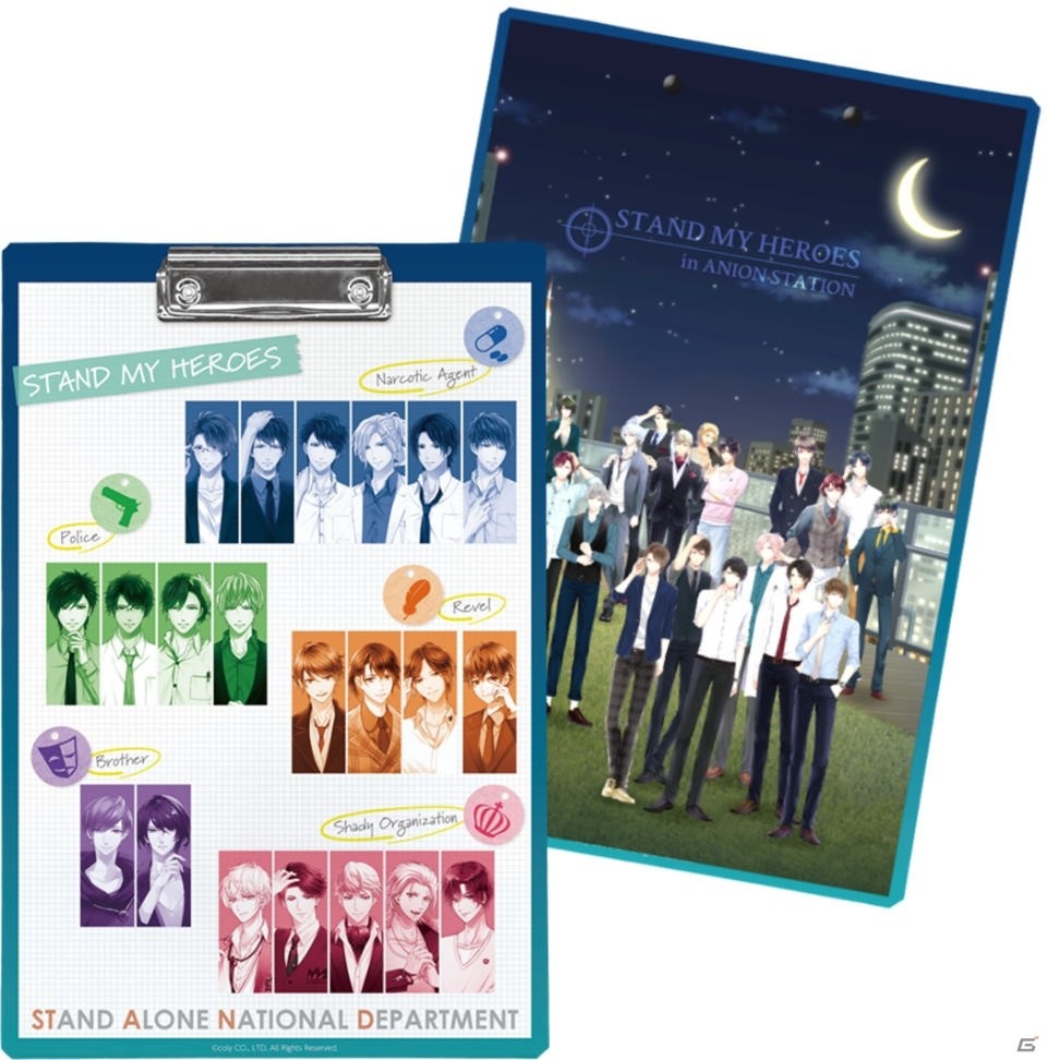 「スタンドマイヒーローズ in アニ ON STATION」が開催決定！コラボメニューやグッズをチェックの画像20