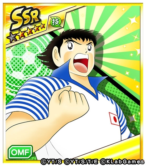 iOS/Android「キャプテン翼～たたかえドリームチーム～」事前登録受付が開始！大空翼や岬太郎など全8種類のLINEスタンプも配信の画像2