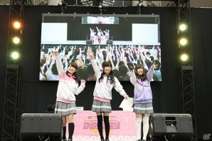 「スクフェス全国大会＆ミニ感謝祭 2017」Guilty Kissも登場した東京会場の模様が到着の画像4