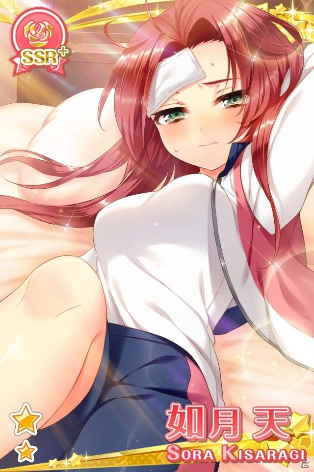 「グリモア～私立グリモワール魔法学園～」ログインすると限定SSRカードがもらえる！サービス提供開始1000日記念キャンペーン第1弾が実施の画像4