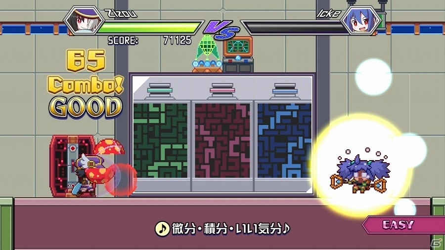 「魔神少女」シリーズのスピンオフ作品！Nintendo Switch「ルディミカル♪魔神少女音楽外伝」が5月11日に配信の画像14