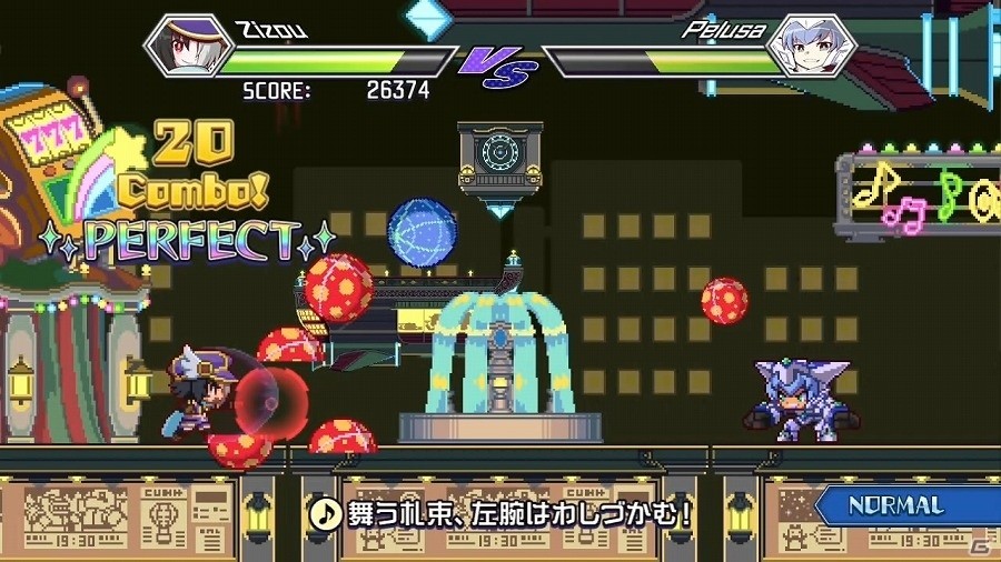 「魔神少女」シリーズのスピンオフ作品！Nintendo Switch「ルディミカル♪魔神少女音楽外伝」が5月11日に配信の画像17