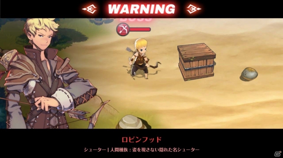 iOS/Android「フィンガーナイツ」英雄騎士・ロビンフッドとハーゲンが手に入る「エルフアドバンテージチャレンジ」が5月11日スタートの画像4