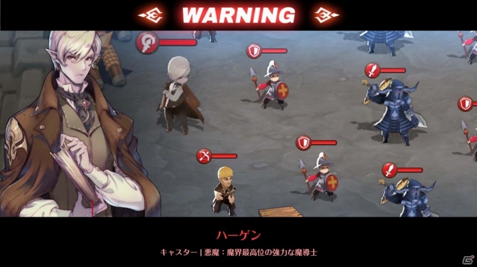iOS/Android「フィンガーナイツ」英雄騎士・ロビンフッドとハーゲンが手に入る「エルフアドバンテージチャレンジ」が5月11日スタートの画像5
