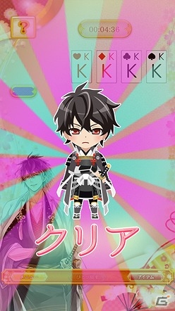 織田信長や上杉謙信と一緒にソリティアを楽しもう！iOS/Android「イケメン戦国◆ソリティアの乱」が配信開始の画像3