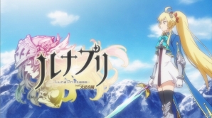 Android版「ルナプリ from 天使帝國」が配信開始！加藤英美里さんが主題歌を歌うアニメーションPVも公開の画像3