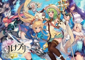 Android版「ルナプリ from 天使帝國」が配信開始！加藤英美里さんが主題歌を歌うアニメーションPVも公開の画像4