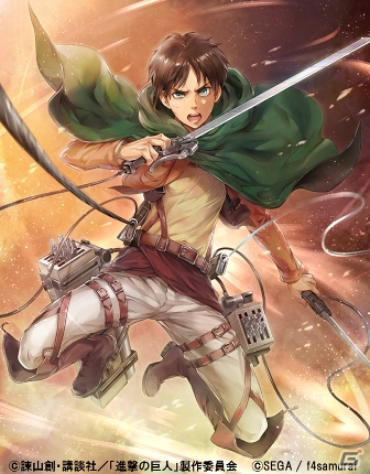 iOS/Android「オルタンシア・サーガ – 蒼の騎士団-」TVアニメ「進撃の巨人」コラボ限定ユニットのスキルやタクティクスが公開！の画像2