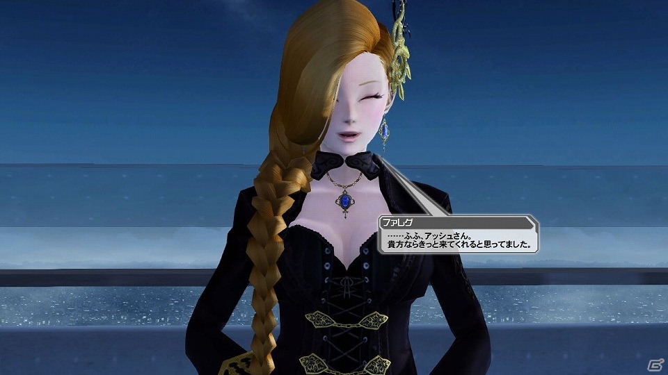 心残りは貴方です―「ファンタシースターオンライン2」魔人・ファレグが再び立ちはだかる！EP4外伝「決闘」が配信の画像25