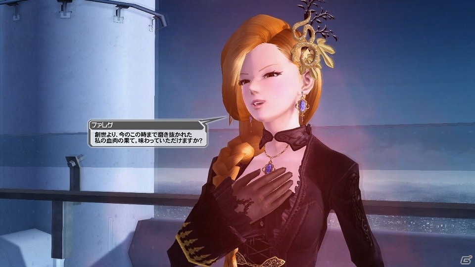 心残りは貴方です―「ファンタシースターオンライン2」魔人・ファレグが再び立ちはだかる！EP4外伝「決闘」が配信の画像29