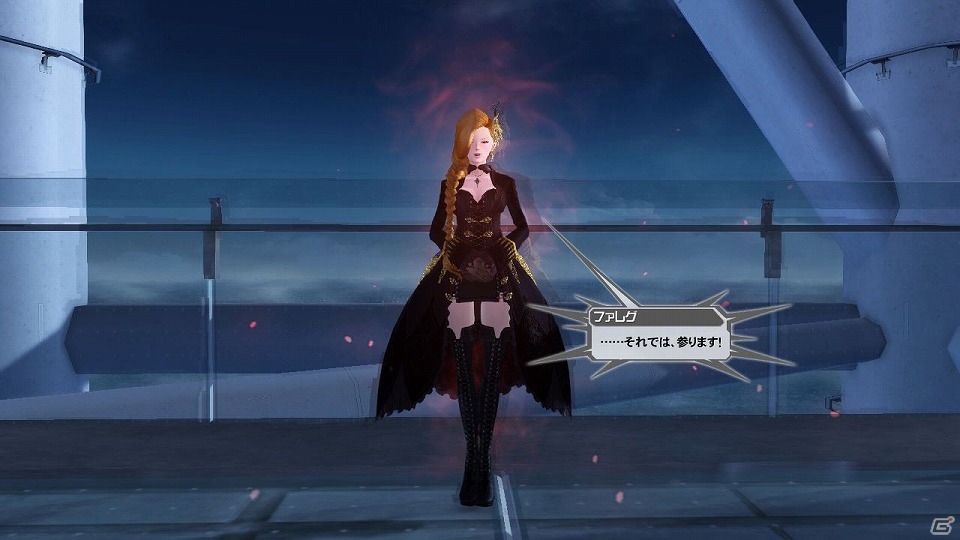 心残りは貴方です―「ファンタシースターオンライン2」魔人・ファレグが再び立ちはだかる！EP4外伝「決闘」が配信の画像30